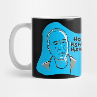 Hou Hsiao Hsien Mug